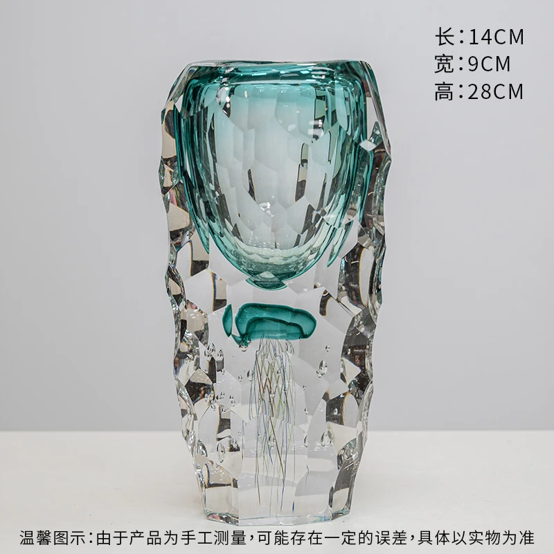 M797现代意式轻奢极简蓝色水母造型纯手工高档水晶琉璃花瓶摆件