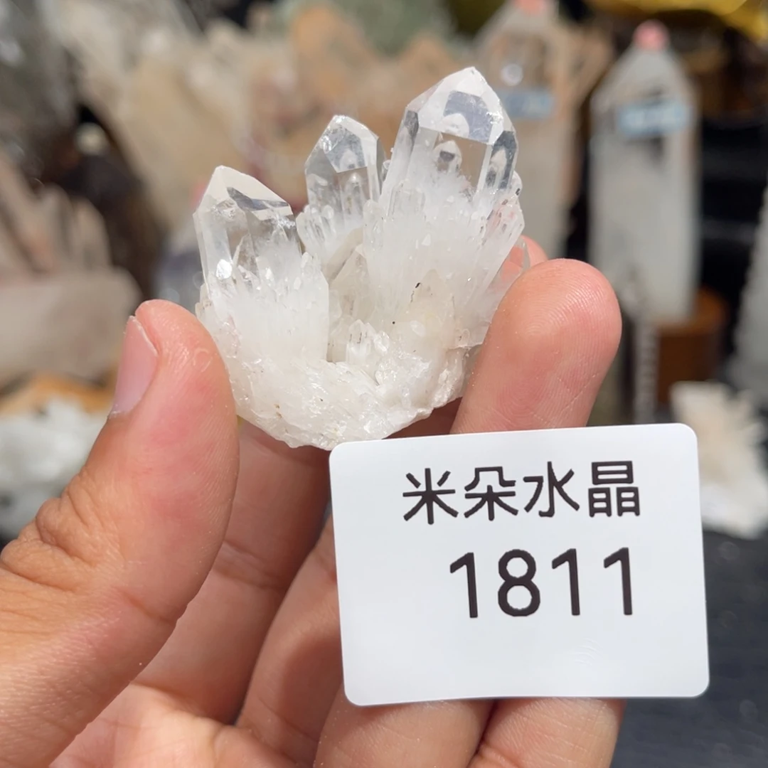 水晶未镶嵌水晶水晶