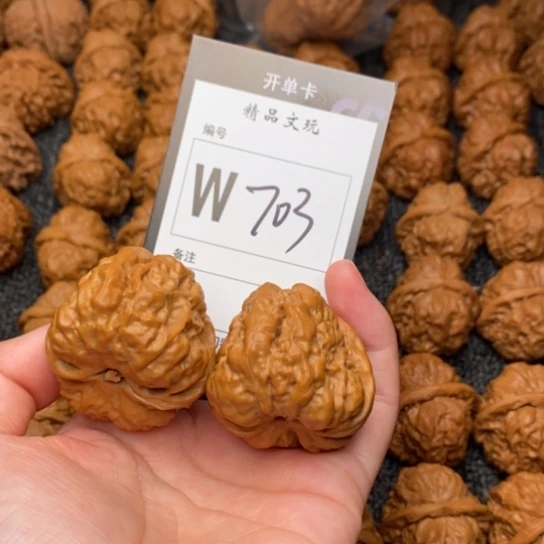桃核吊坠我是第一百个39