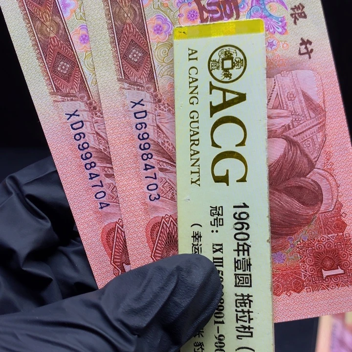 欢迎来到丁家璀璨金星尾34