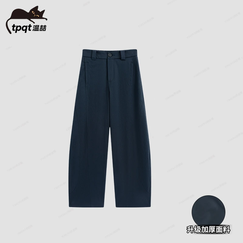 TpqT/温喆 藏青色弯刀裤2025秋季加厚休闲西装裤女百搭阔腿长裤