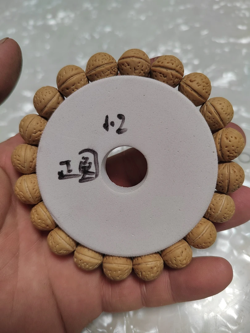 正圆小金豆桃核手串