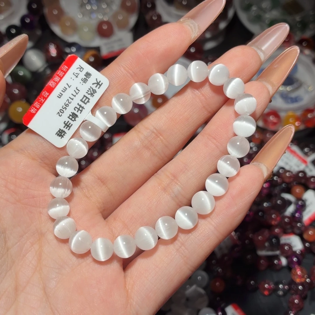 手链托帕石未镶嵌猫眼白托帕