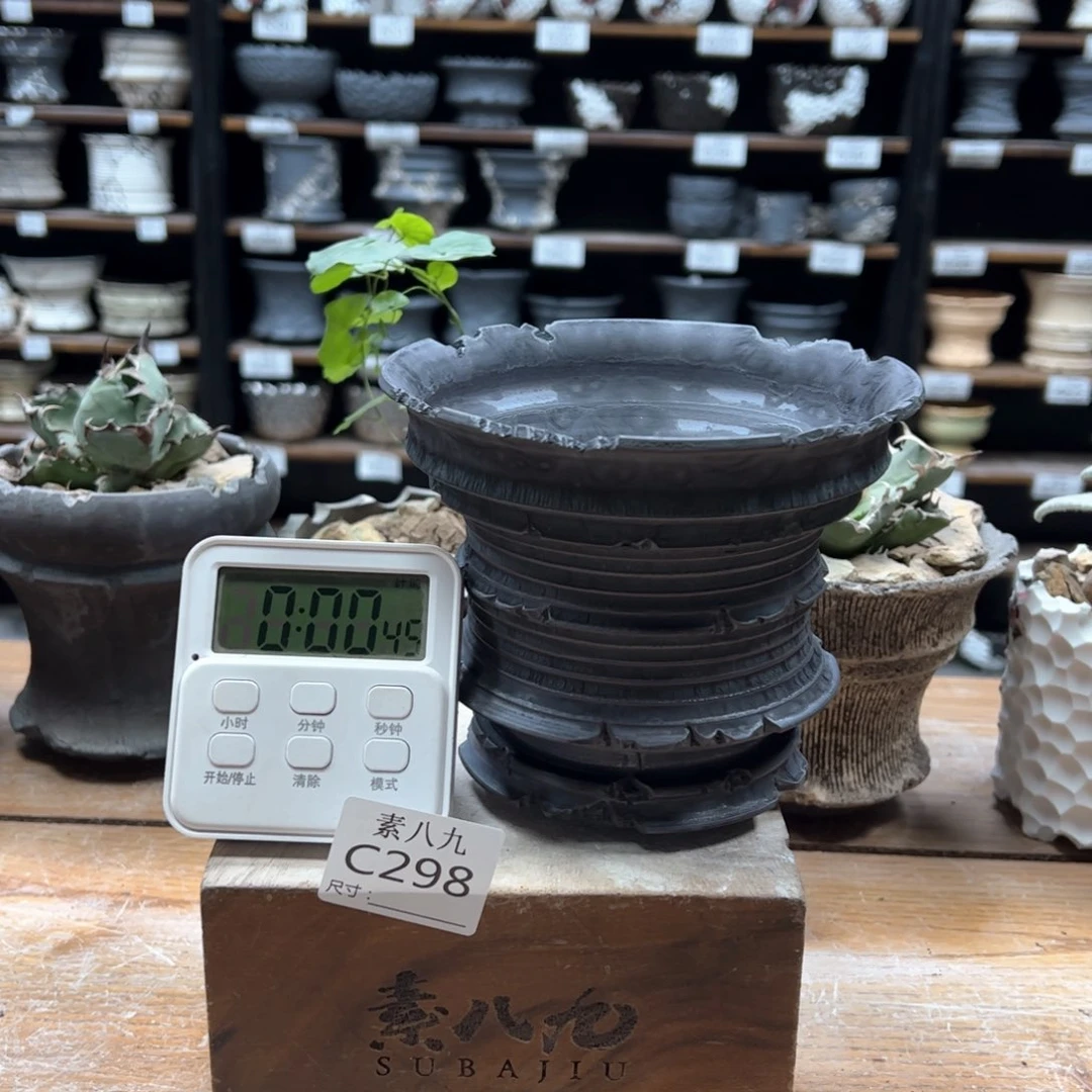 素八九陶瓷内口14高11.5G