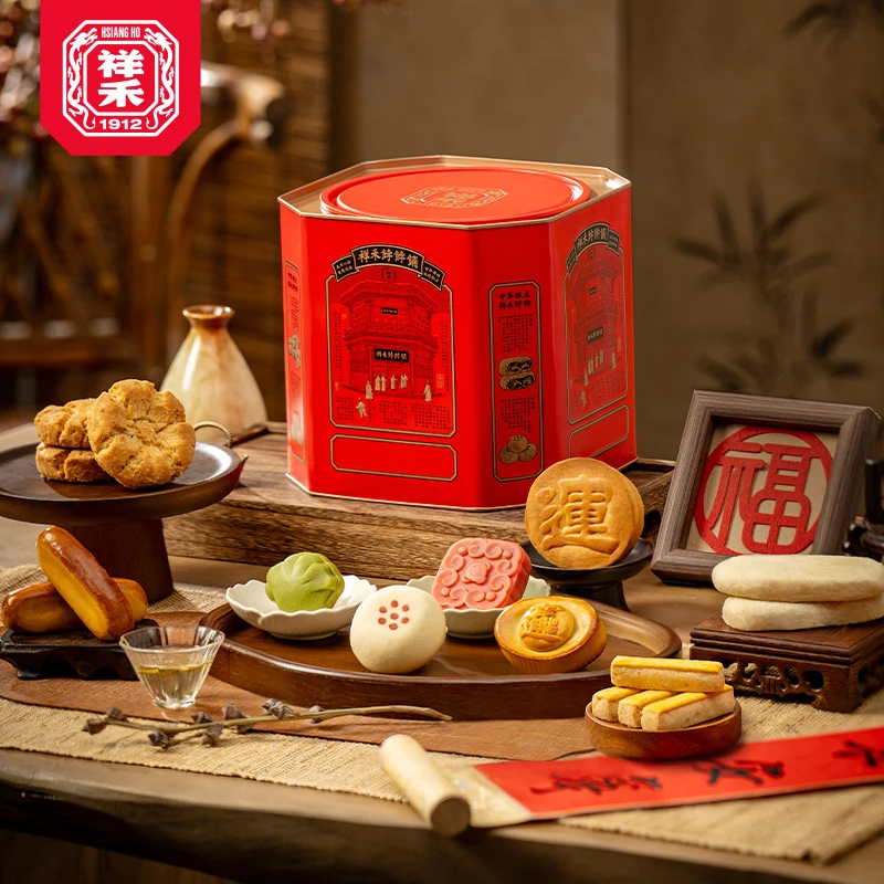 【祥禾饽饽铺】非遗糕点中秋礼盒多口味铁桶天津老字号过年送礼长辈