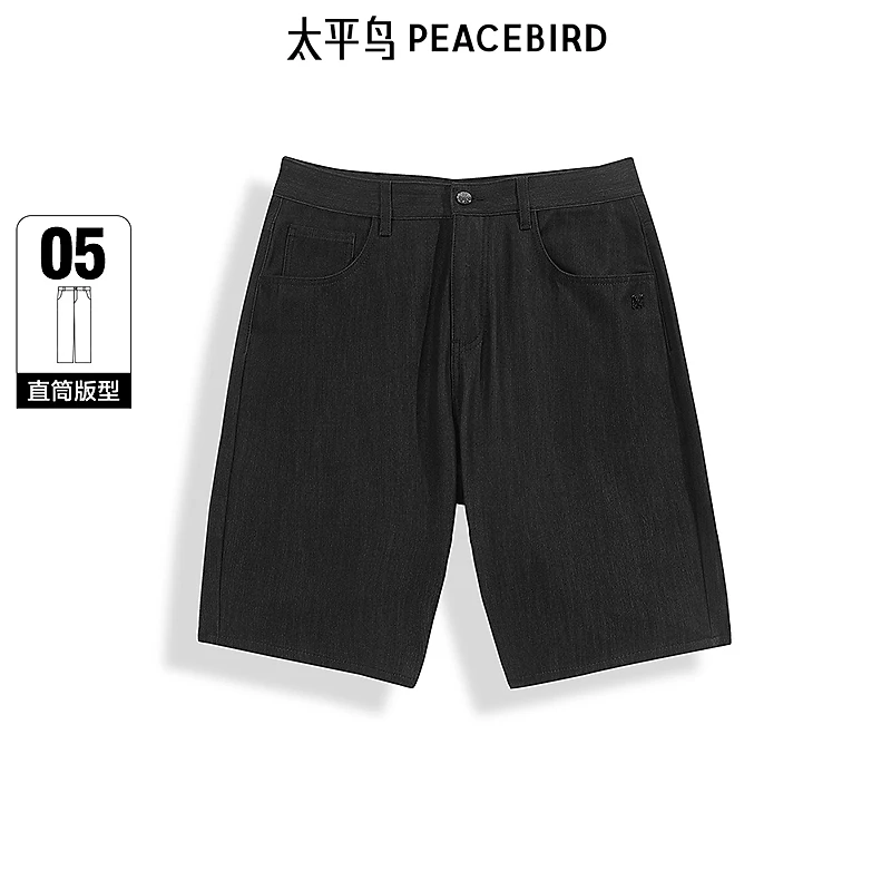 【商场同款】太平鸟男装牛仔裤25夏季新款直筒中短裤潮 B1HBF2351