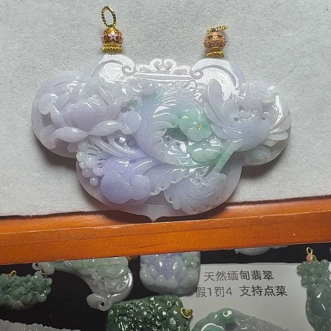 吊坠(赠链)未镶嵌翡翠