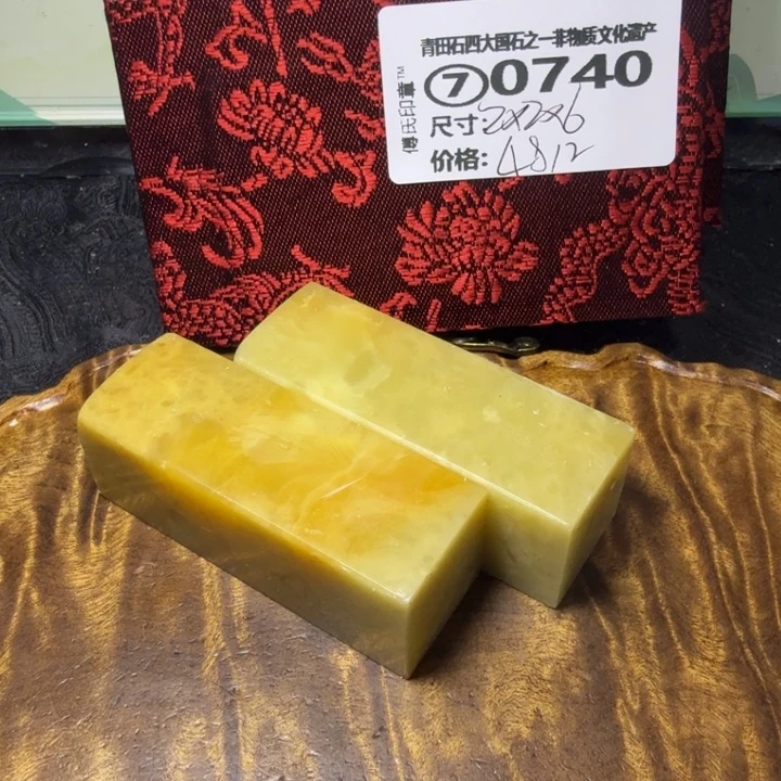 青田石青田石雕厂家直销