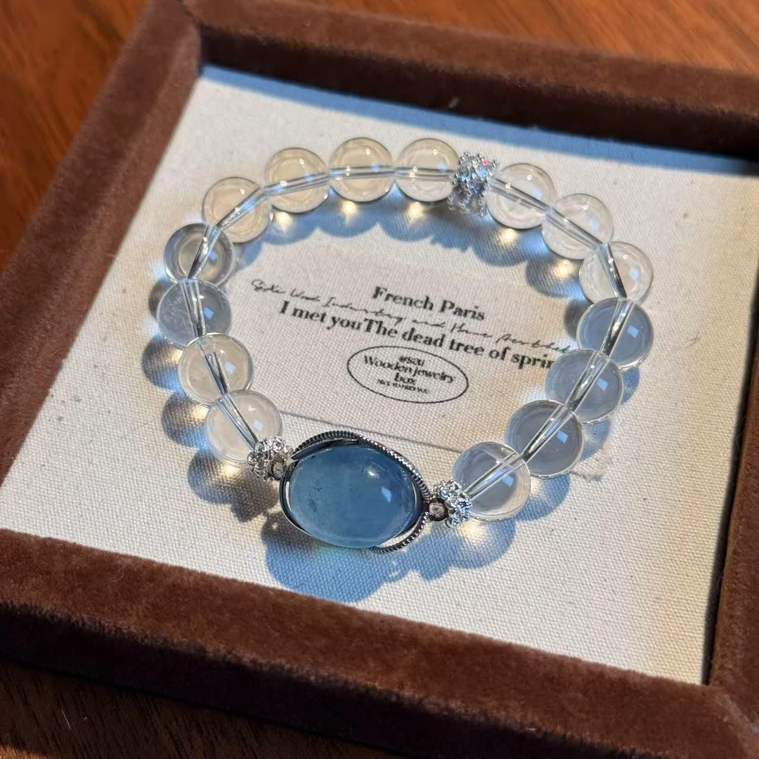 海蓝宝魔盒白水晶手串手链 颜色微差多样性发其一L66