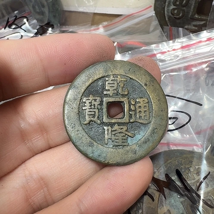 独***身铜现代工艺品花钱