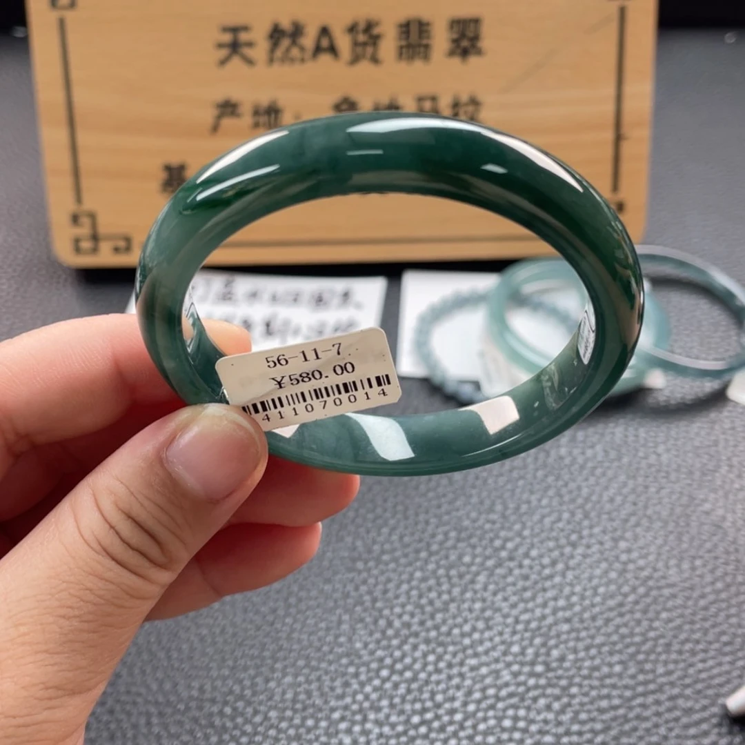 【闪购商品】未镶嵌手镯翡翠手镯