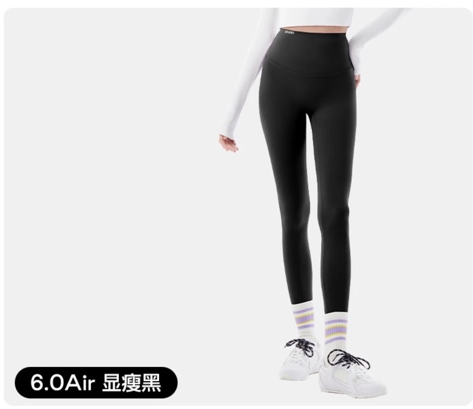 （S）女外穿瑜伽鲨鱼裤 春秋款 （显瘦黑）