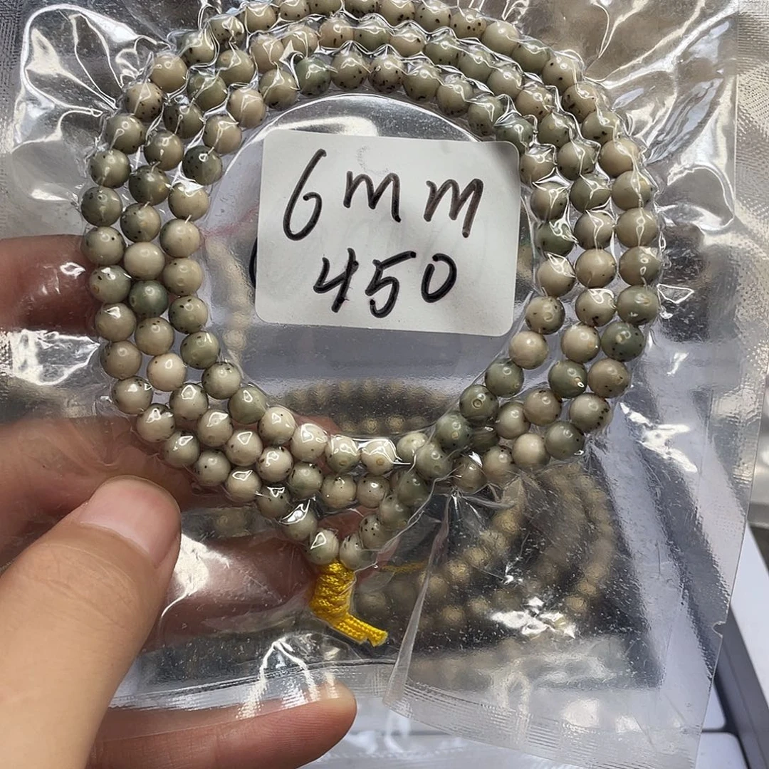 阿***杰椰蒂手串原生态骨瓷白