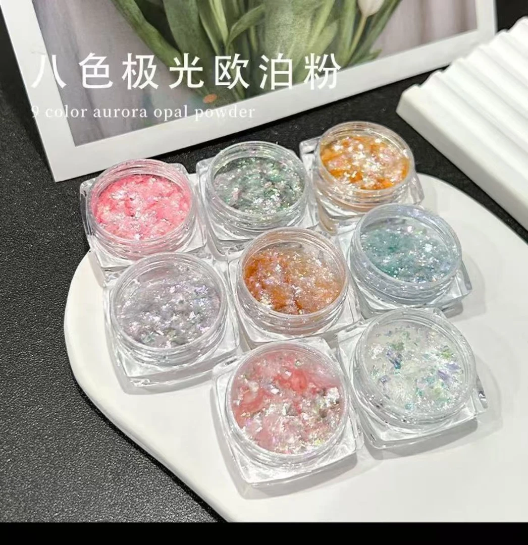 【极光欧泊】爆火网红冰泊片偏光梦幻超薄云锦粉幻彩红色甲油胶超闪