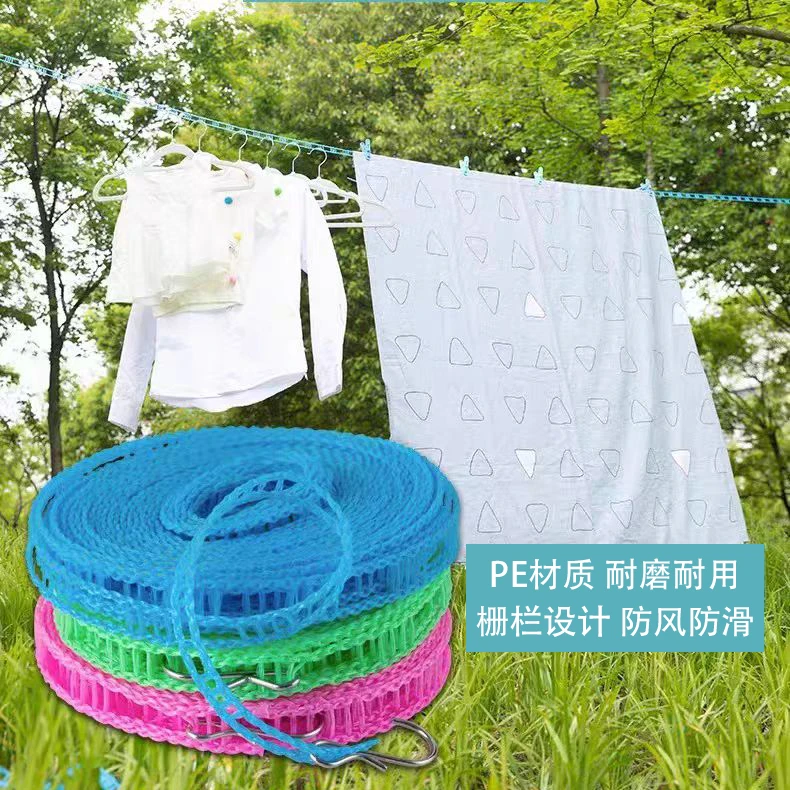 BB842 5个装！户外晾衣绳 不锈钢钩室内免打孔防风防滑晾衣服神器