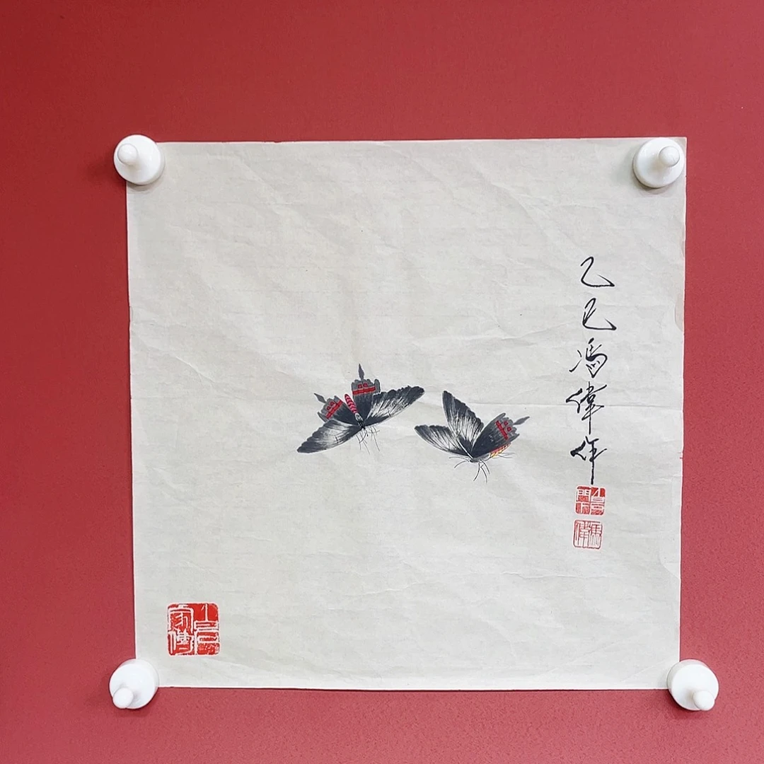 国画冯伟老师手绘国画作品音浩