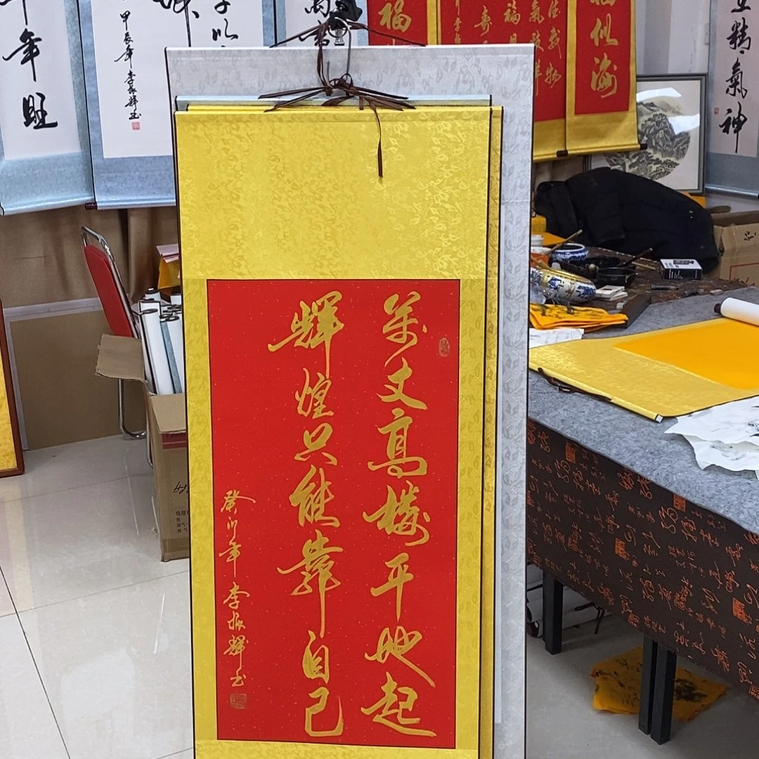 书法书法作品参加