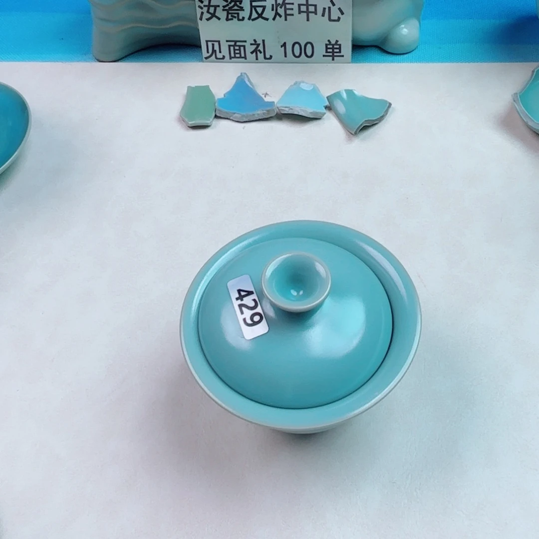 与王同行，汝你所愿二级