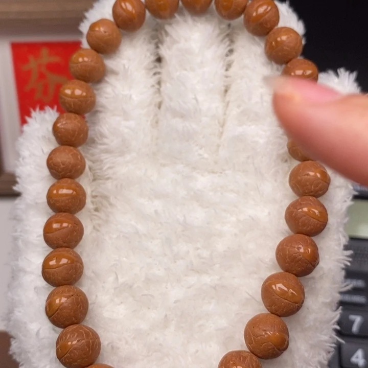 手串凤眼菩提尼泊尔