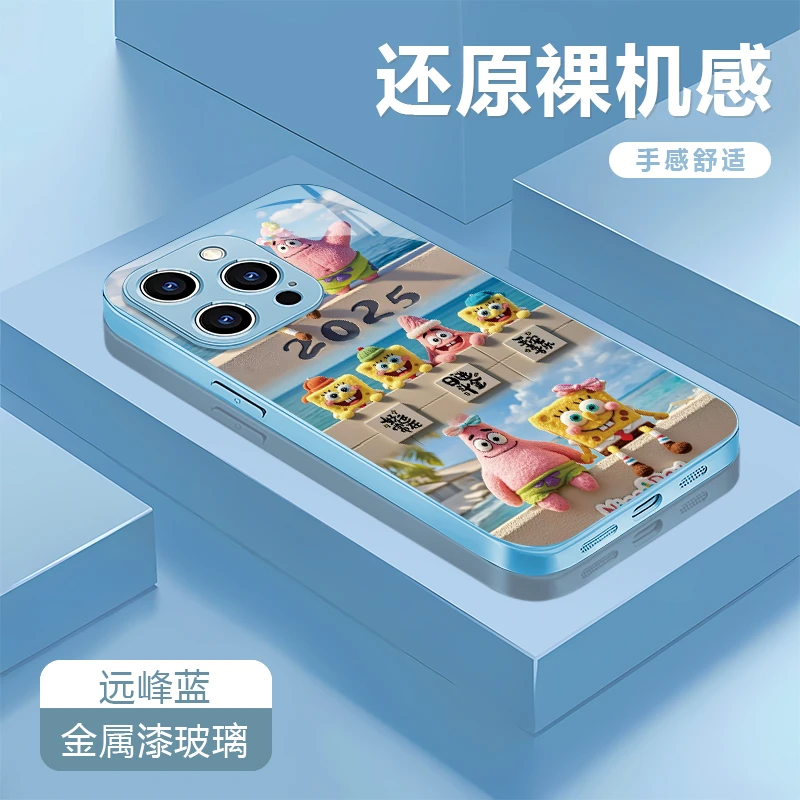 海绵宝宝适用苹果16/15华为P70/vivo/oppo金属漆玻璃防摔手机壳