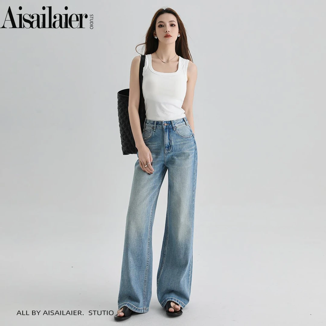 【艾赛莱尔】·向阳·欧若风高腰显瘦阔腿牛仔裤女宽松显腿长直筒裤