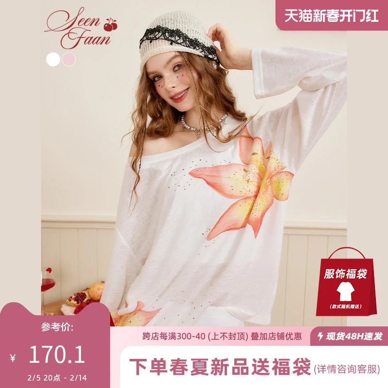 0111【金拐子专属】SEENFAAN盛放露肩针织印花T恤女透气烫钻针织衫