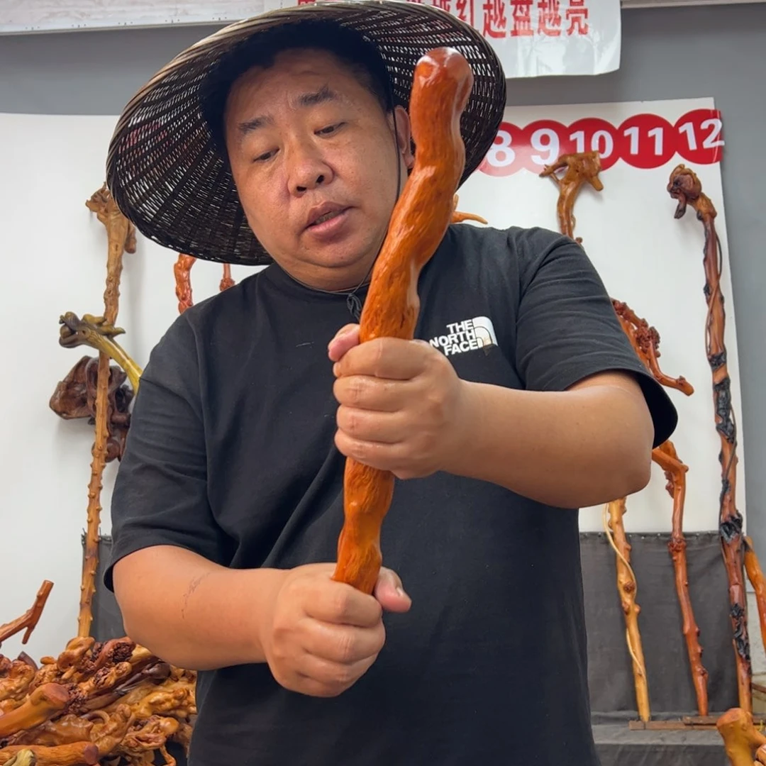 黑果木其他黑果木885