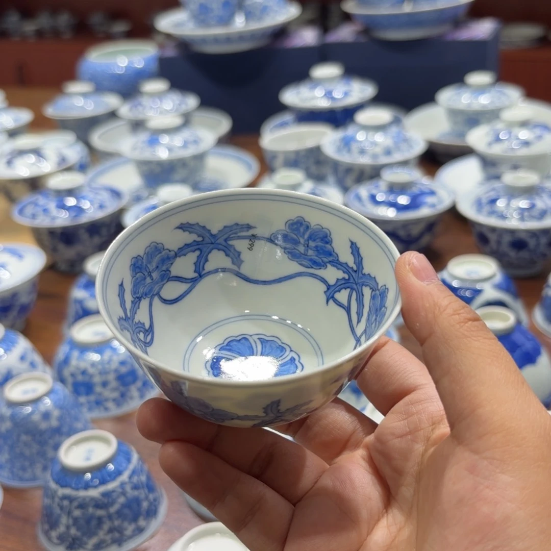 裂 不退不换 秋葵杯……………………