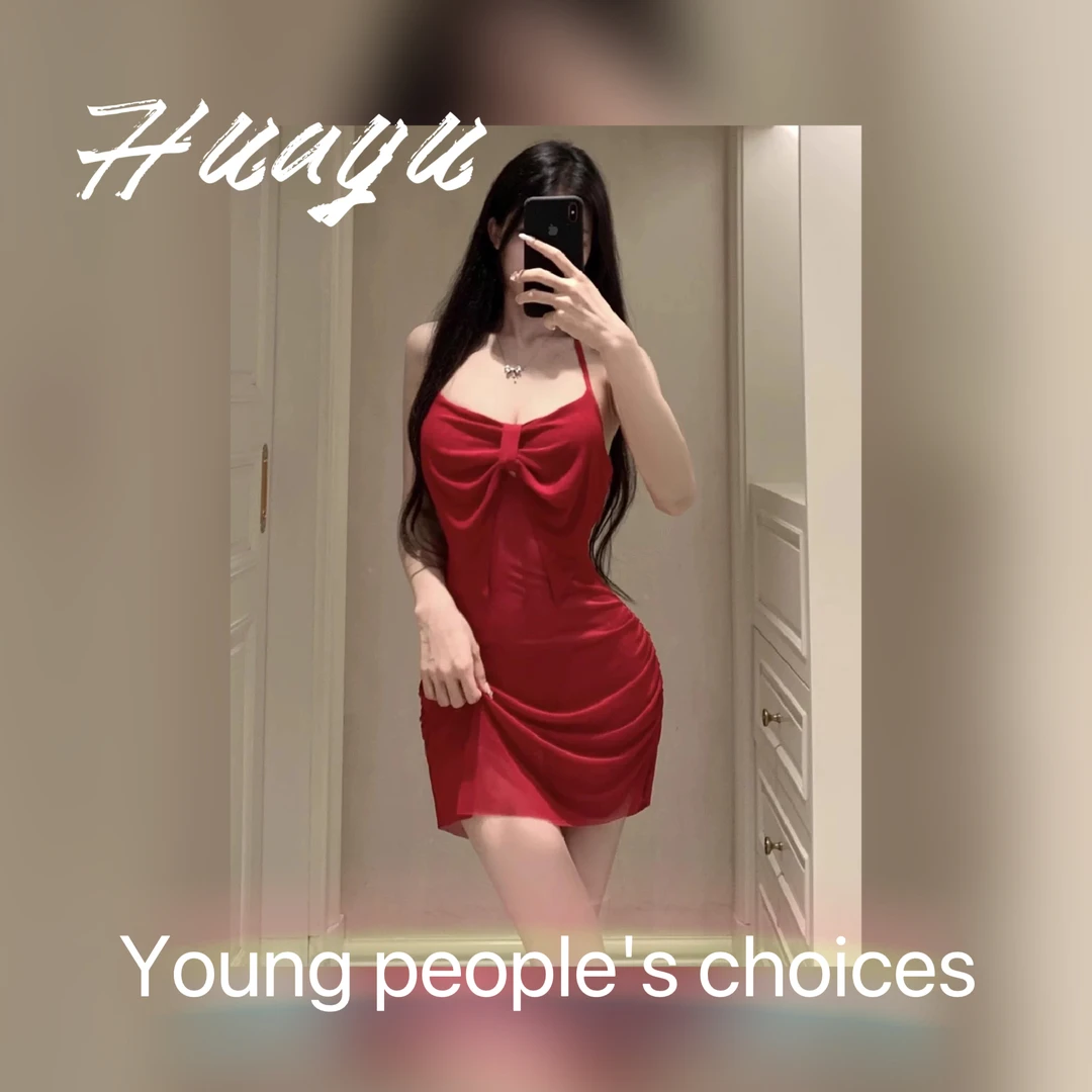 【清欢】80-130斤网纱显瘦蝴蝶结纯欲性感挂脖裙