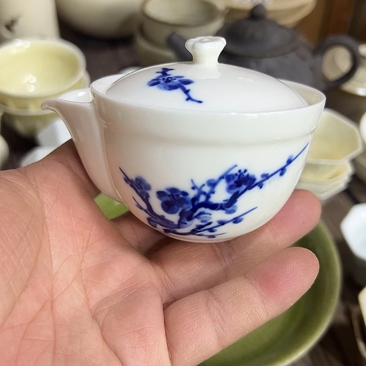 微嘏………………………………