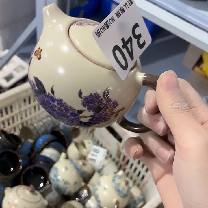 茶具微暇，介意勿拍紫砂