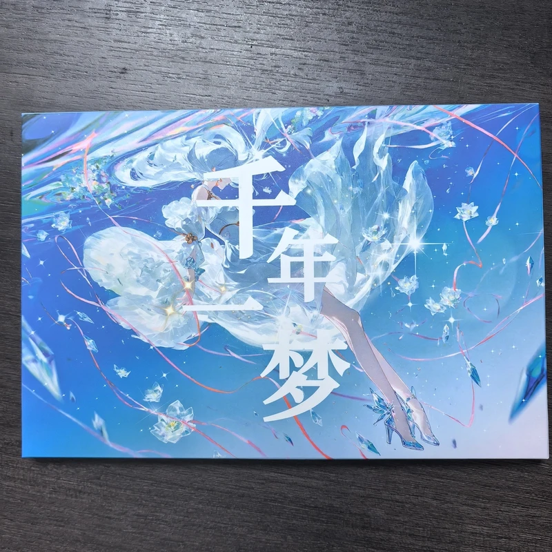 神卡社千年一梦A5卡牌二次元收藏拆封代拆
