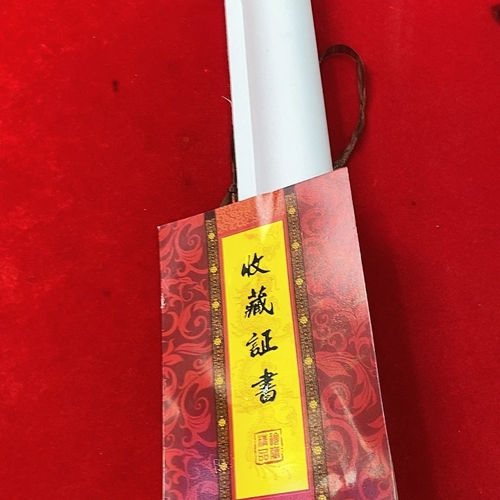 书法手写手绘作品