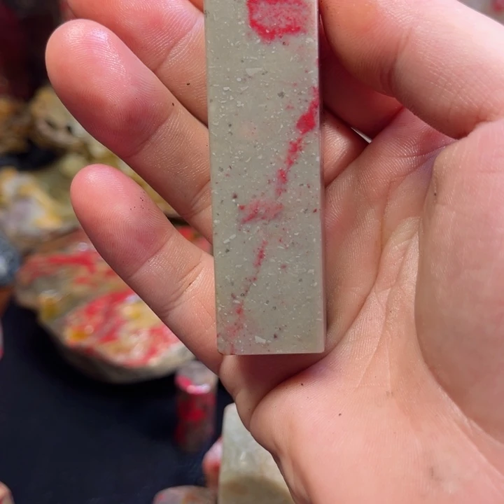 昌化石昌化鸡血石