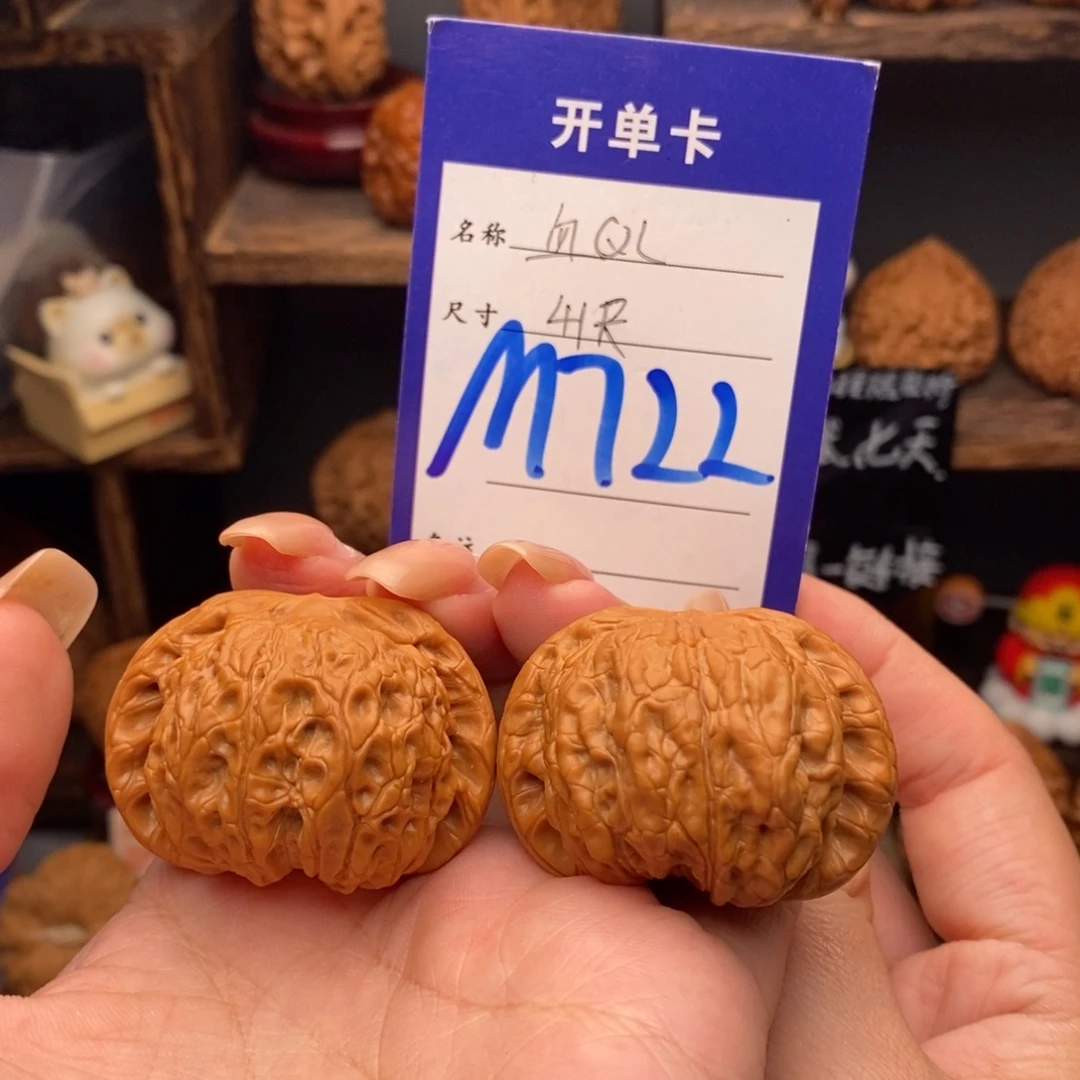 @***.文玩核桃吊坠41血麒麟