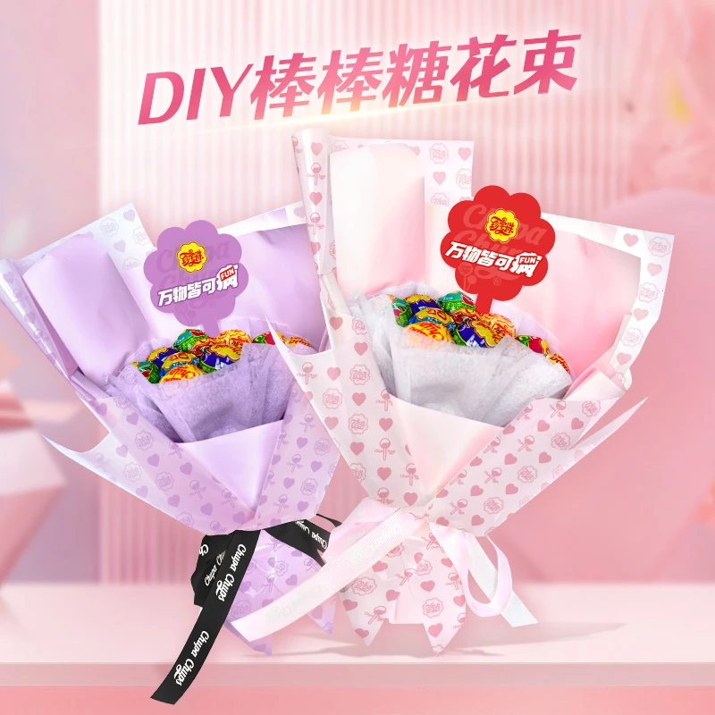 【DIY棒棒糖花束】珍宝珠水果味棒棒糖28支维生素c儿童糖果节日礼物