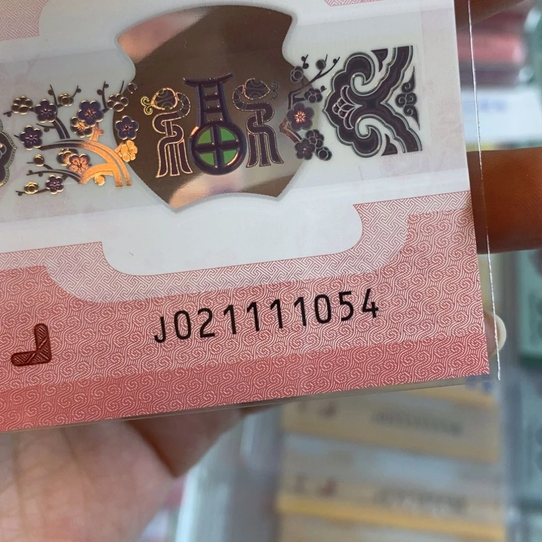 塑料1054:：：：：：：：：：