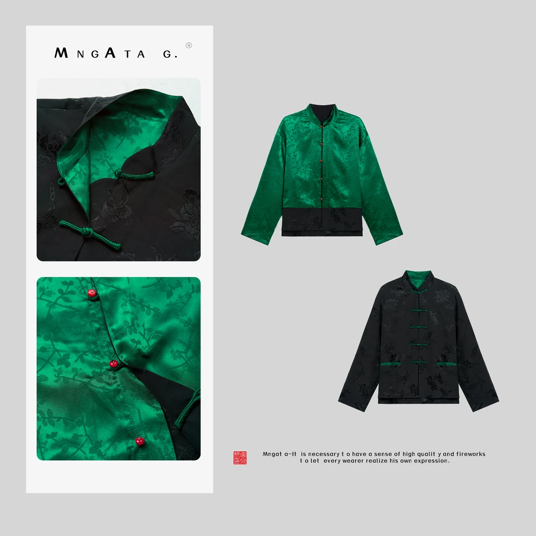 MNGATA G.宫小妍【东方雅荷】夏日双面穿新中式中国风外套X280156