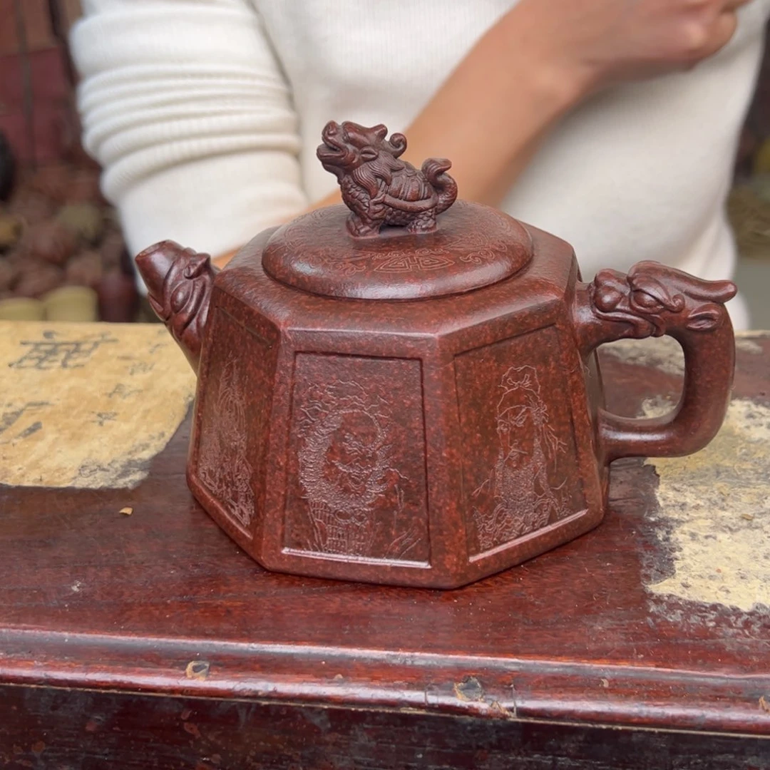 紫砂茶壶宜兴紫砂壶