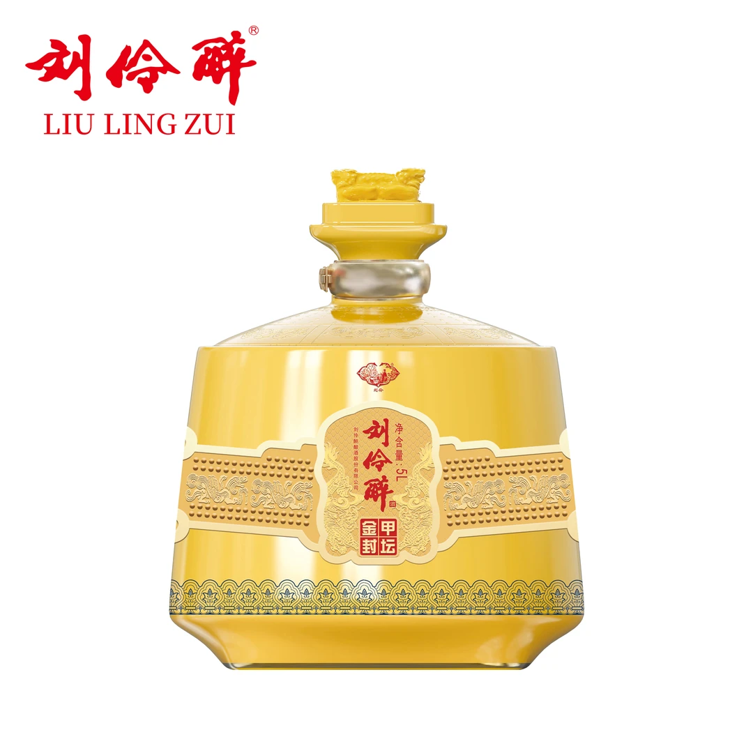 刘伶醉金甲封坛5L高端大坛54度老窖池优级浓香型白酒54度5L