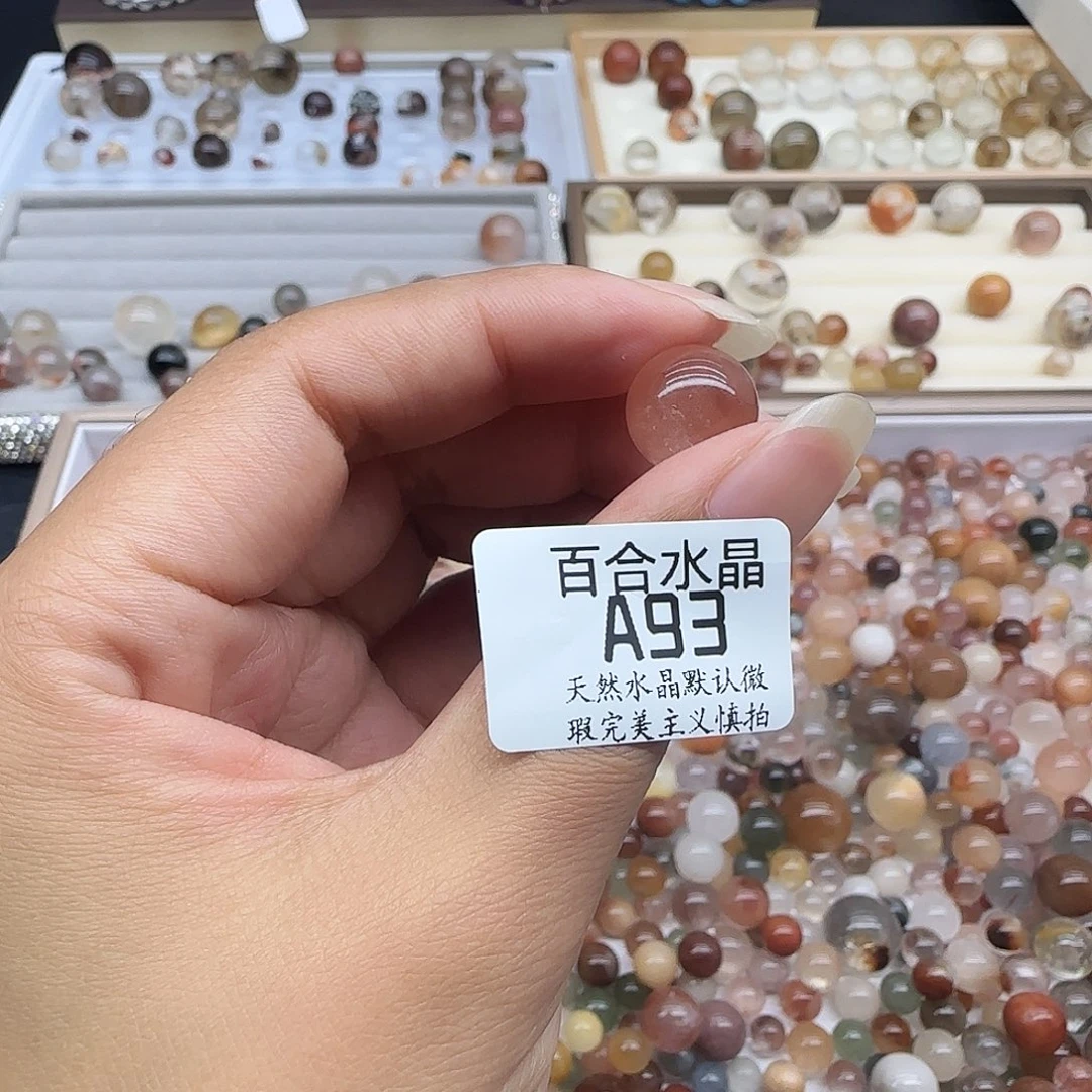 未镶嵌手链水晶橘****?