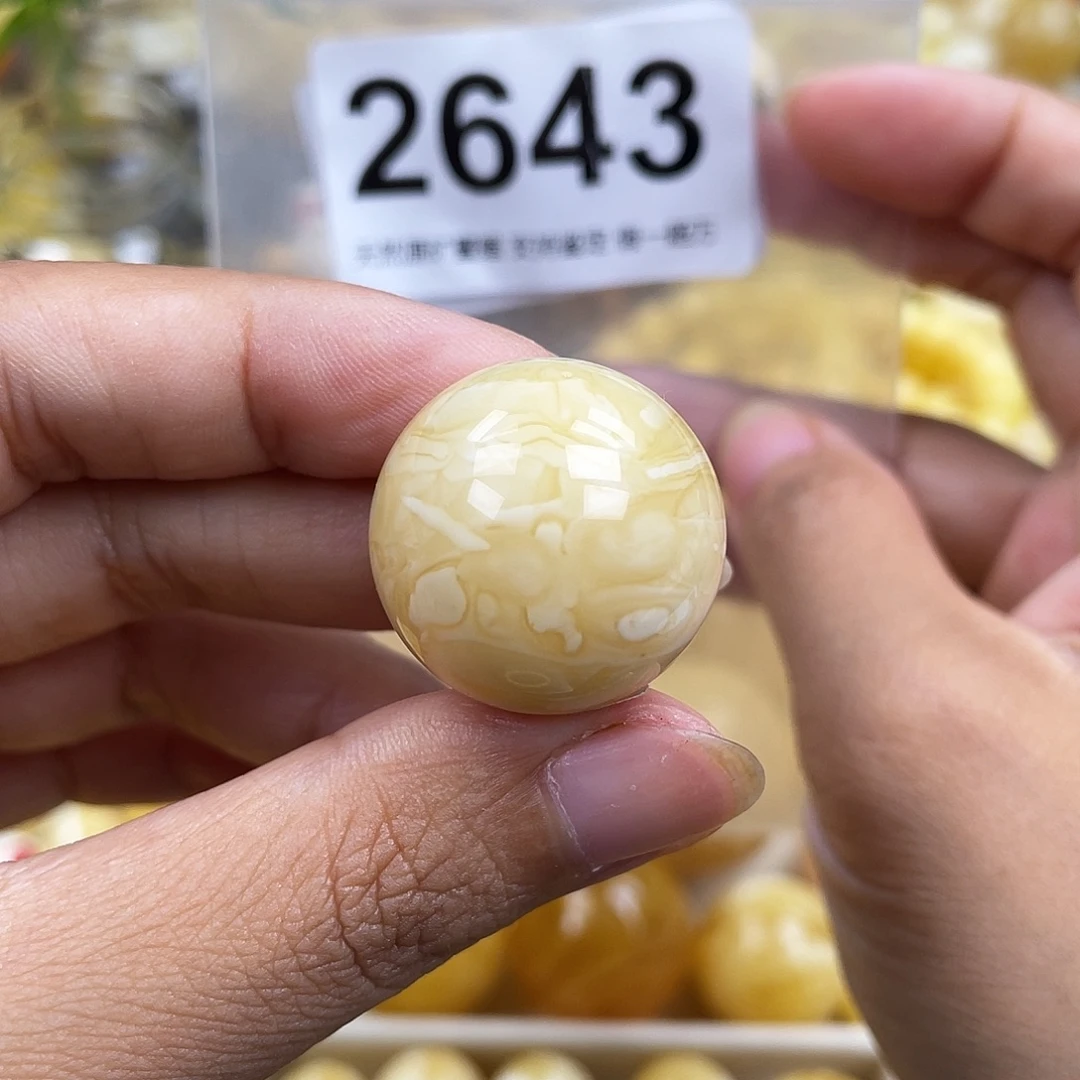 琥珀未镶嵌珠宝奇石23.9