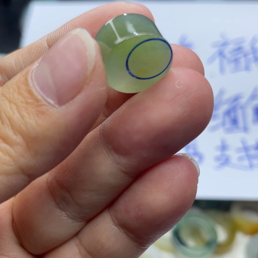 未镶嵌定制翡翠天然翡翠8➕冰黄