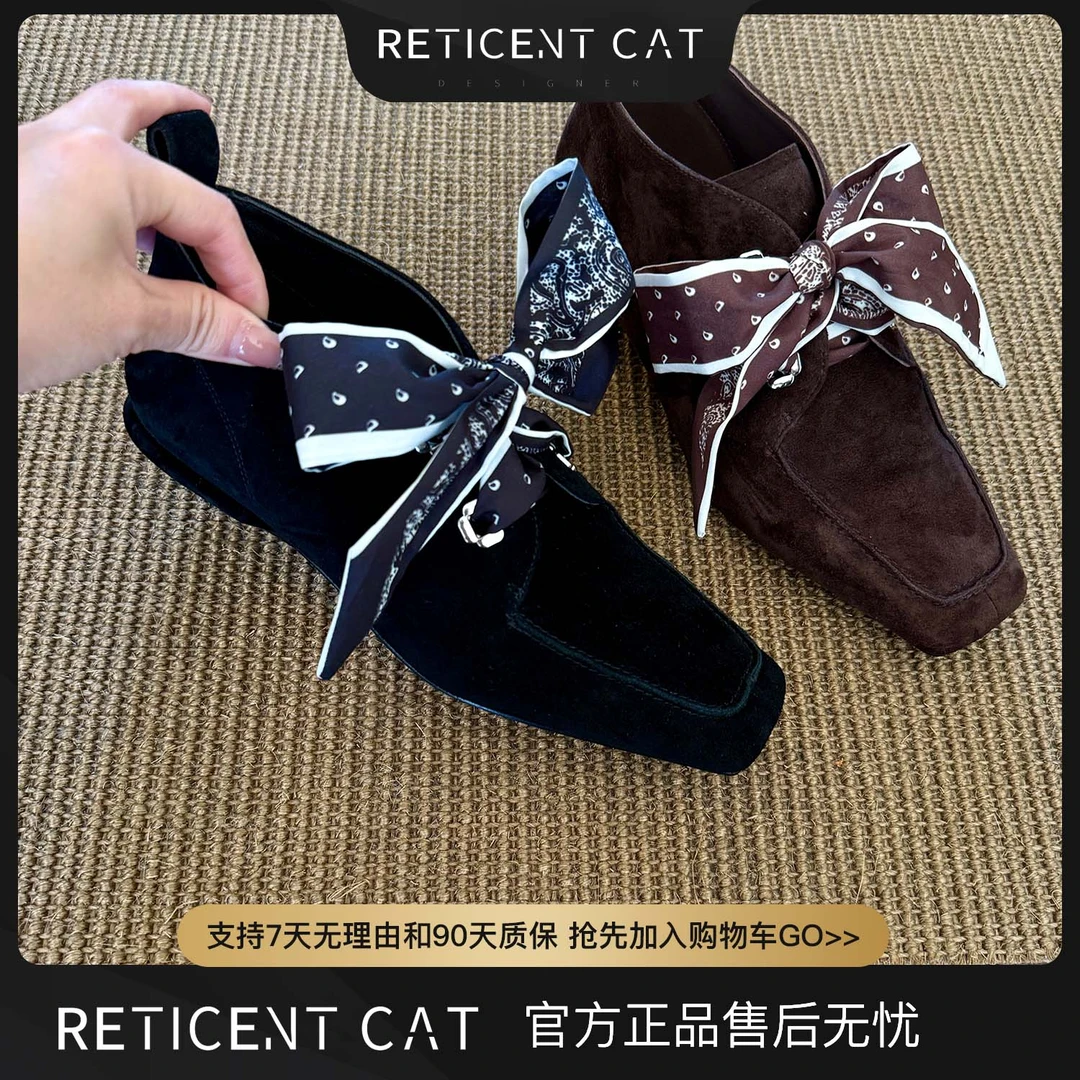 RETICENT新款蝴蝶结2公分粗跟方头平底深口单鞋0065