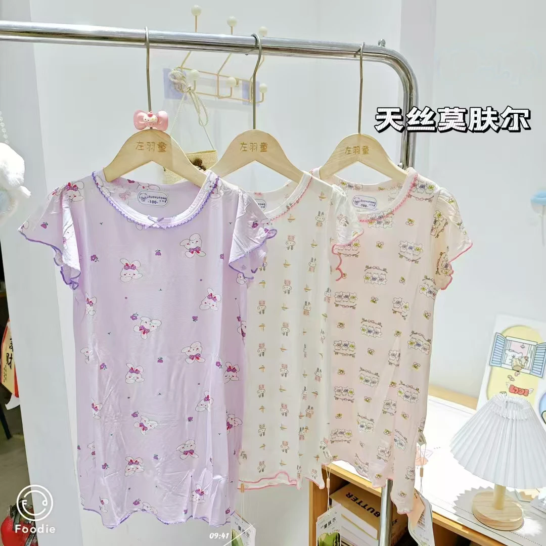 【夏款睡裙】左羽童夏季花边短袖睡裙卡通家居服睡裙女童睡衣