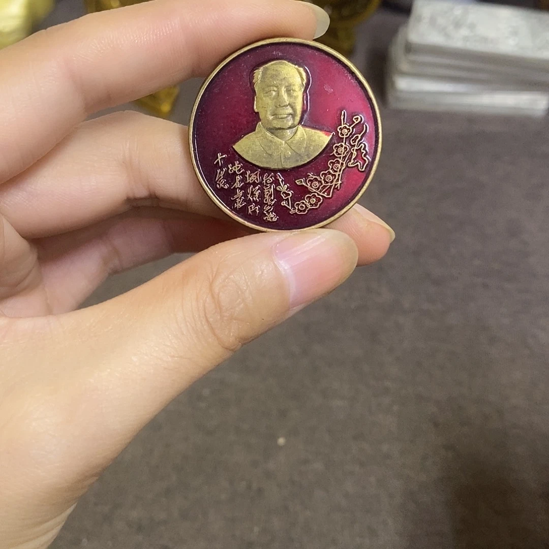 瓷片景德镇陶瓷研究所