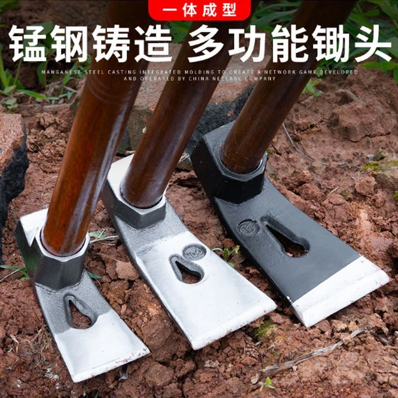 小锄头冰锛锤锛凿刨锛木工具挖土洋镐钓鱼除锄草挖笋农户外种菜