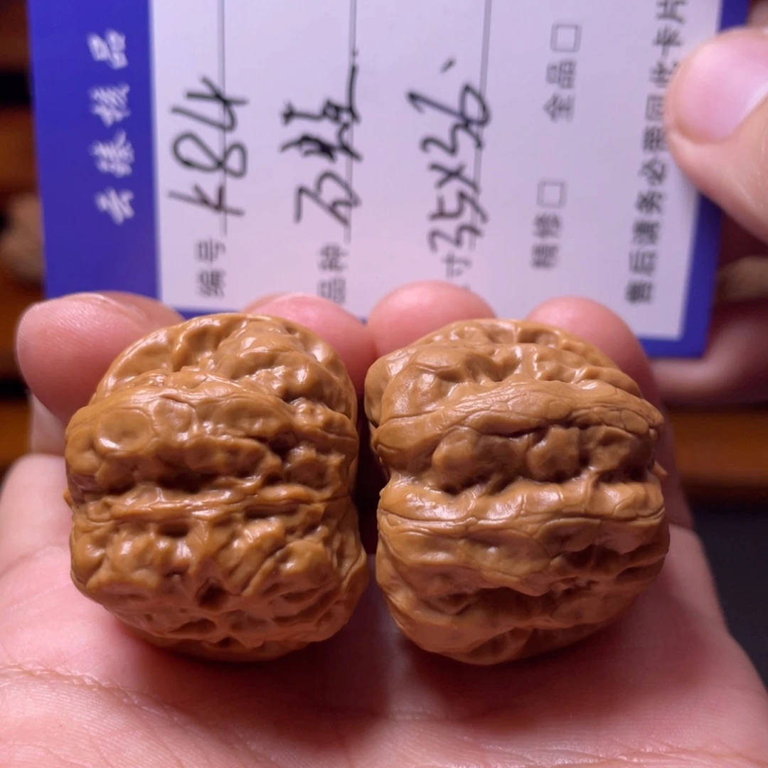 文玩核桃吊坠文玩