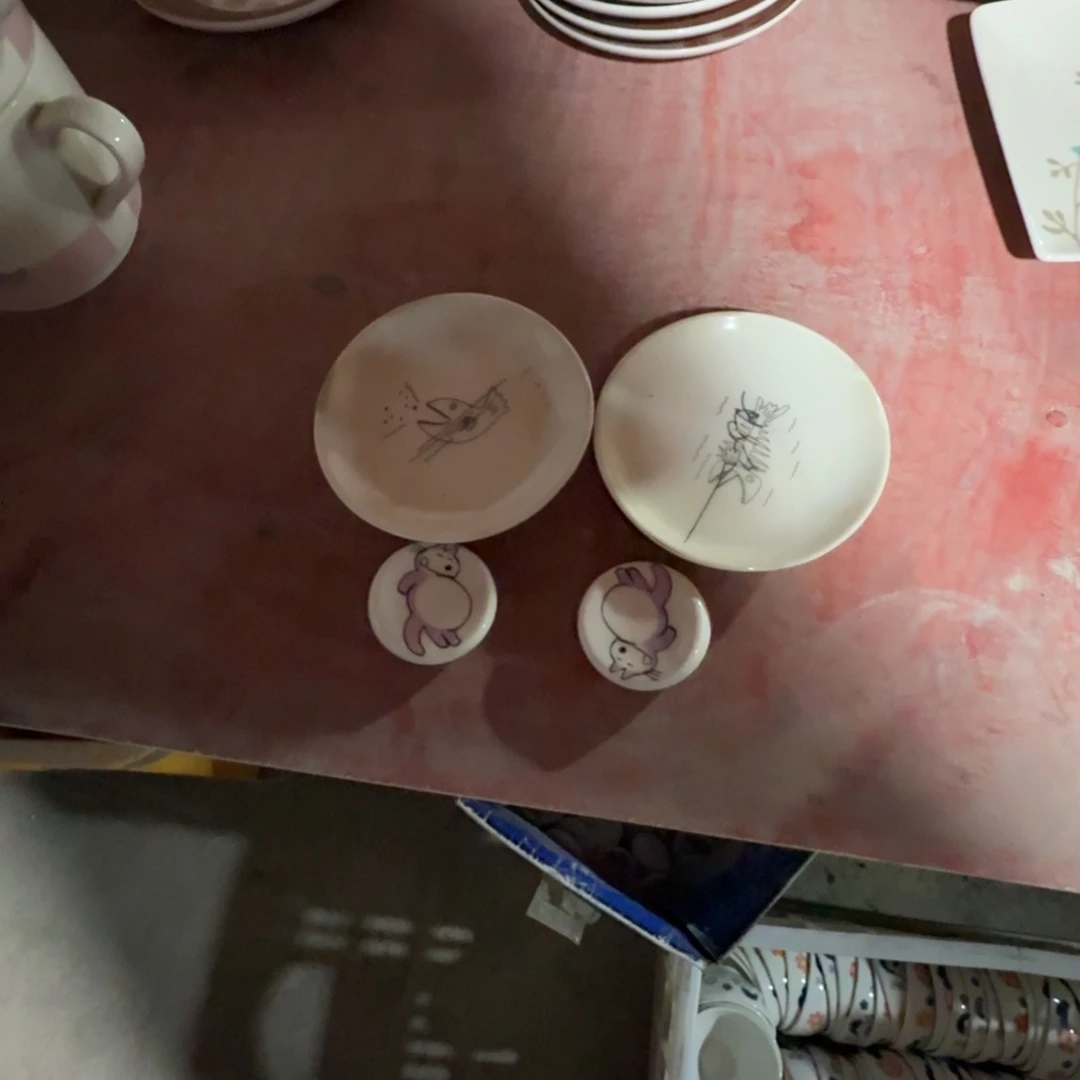 碟这个世界都是微瑕