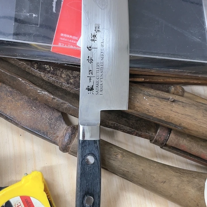 武*家用五金工具三德